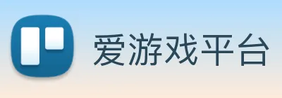 爱游戏平台 logo
